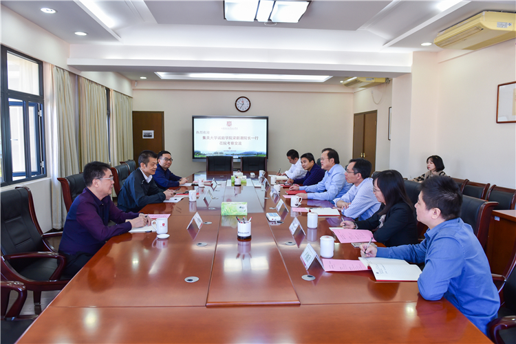 20191115集美大学诚毅学院梁新潮院长一行莅院考察交流 林响摄.jpg