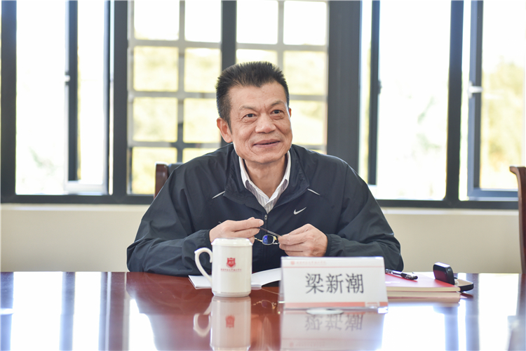 20191115集美大学诚毅学院梁新潮院长一行莅院考察交流 集美大学诚毅学院梁新潮院长 林响摄.jpg