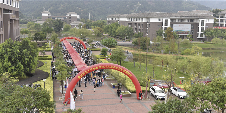 20191026协和学院2020届毕业生校园招聘会 刘宝飞摄-19.jpg