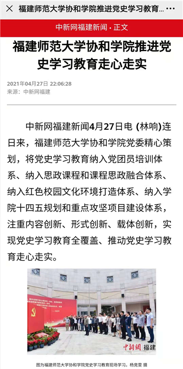 微信图片_20210520111830.jpg
