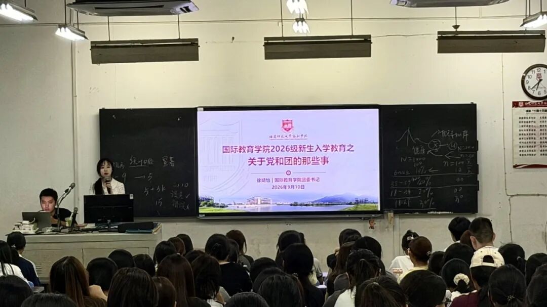 大学生党团知识教育1(熊钰摄).jpg