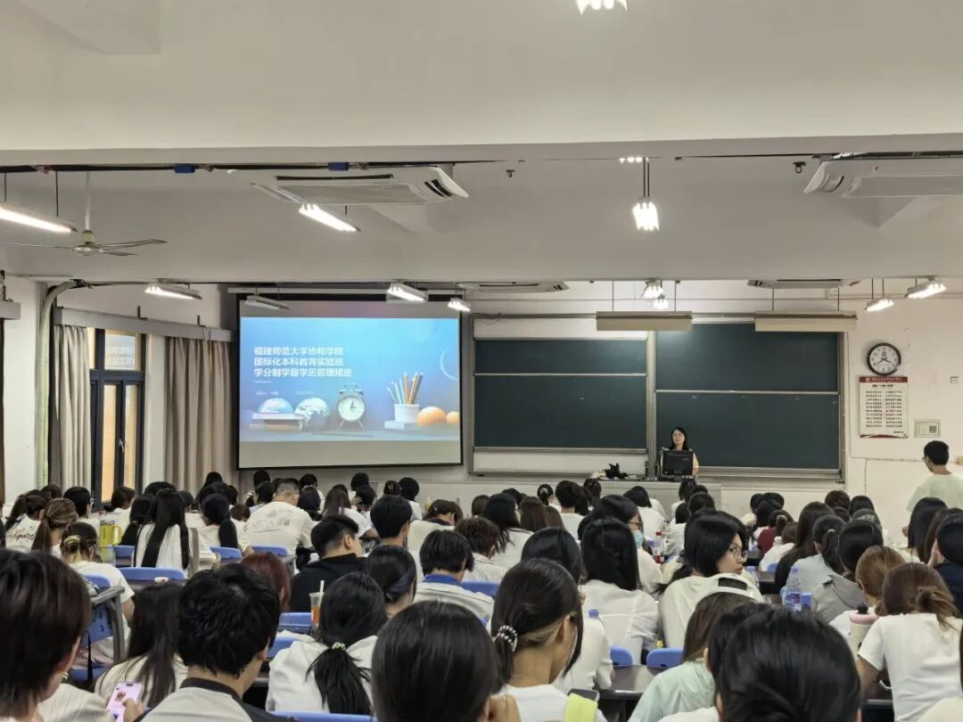 学风建设要求及学籍管理规定(宋晨岚摄).jpg