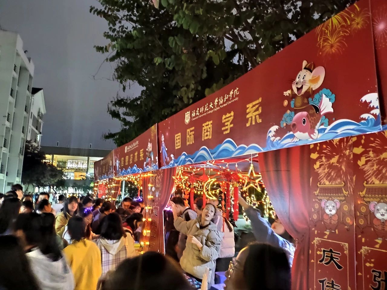 微信图片_20191231211439.jpg