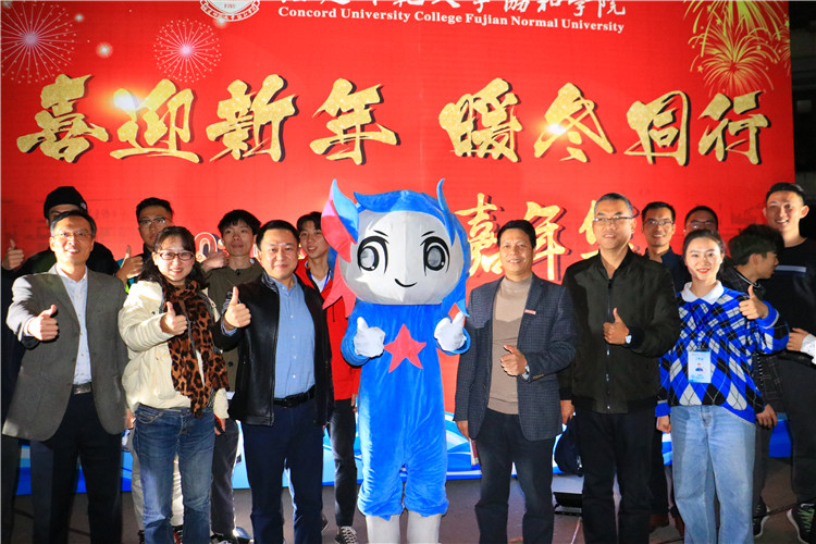 微信图片_20191231210651.jpg