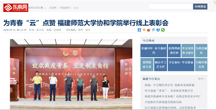 微信截图_20200522200324.png