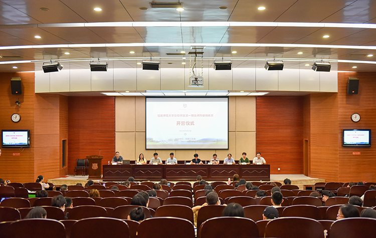 20200902科研部培训开幕式 杨竞雯摄 (5).jpg