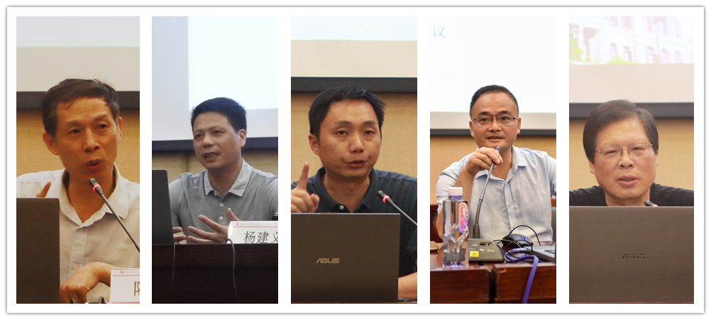 20200909学院举办第一期教师科研训练营 (2).jpg