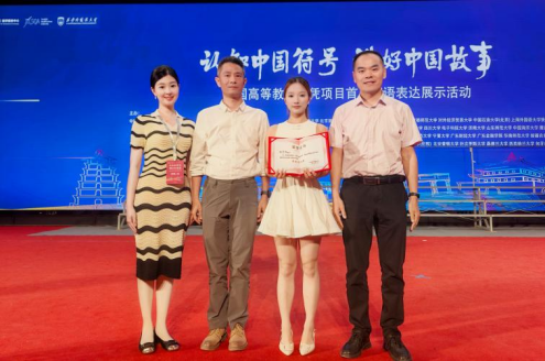 微信图片_20260512163741_91_311.png