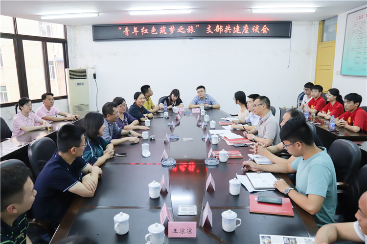 20190528学院文化产业系和管理学系与宁德古田平湖镇开展青年红色筑梦之旅对接会 - 编辑 (26).jpg