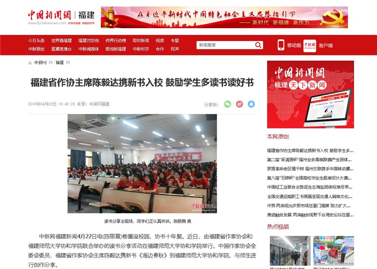 TIM图片20190422170833.jpg