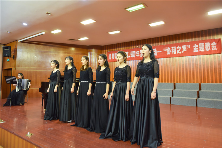 20181210 协和学院建院十五周年系列活动之“协和之声”主题歌会 (20)_副本.jpg