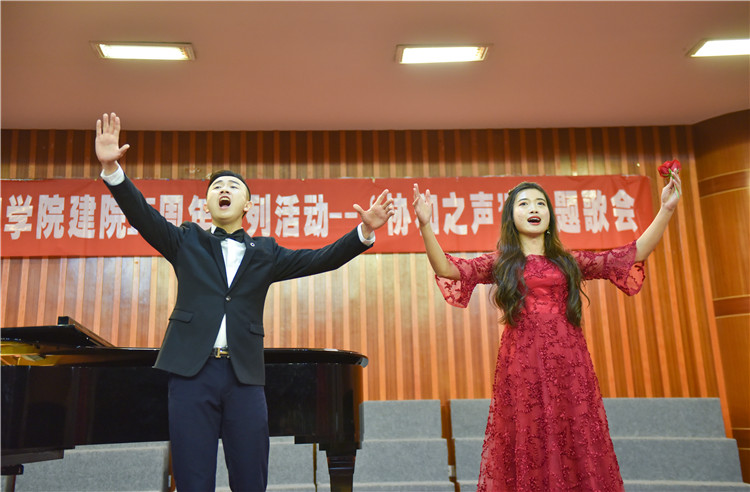 20181210 协和学院建院十五周年系列活动之“协和之声”主题歌会 (12)_副本.jpg