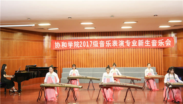 20180420 《大鱼》 林小毳摄 (3).JPG