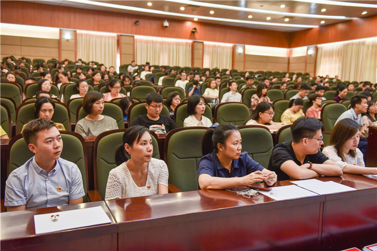 20190617 福建师范大学协和学院“不忘初心 牢记使命”主题教育动员部署会 林响摄-13.jpg