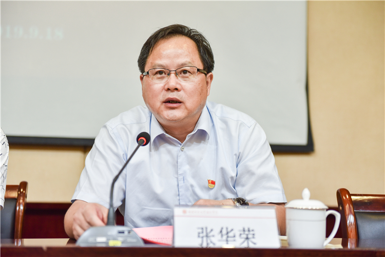 20190617 福建师范大学协和学院“不忘初心 牢记使命”主题教育动员部署会张华荣院长讲话 林响摄-16.jpg