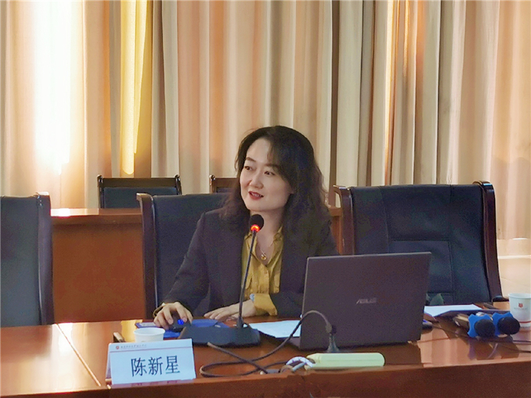 20201112我院召开本学期形势与政策课集体备课会陈新星老师讲话 李欣摄.jpg
