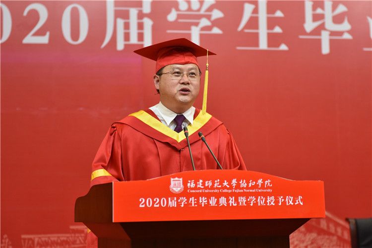 202006272院长张华荣讲话 杨竞雯-301.jpg