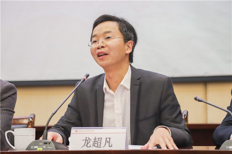20191128 中国教育报刊社2019年特约通讯员福州通联会 中国教育报刊社陕西记者站副站长龙超凡讲话并作“通讯员如何写现场报道”讲座林小毳摄.jpg