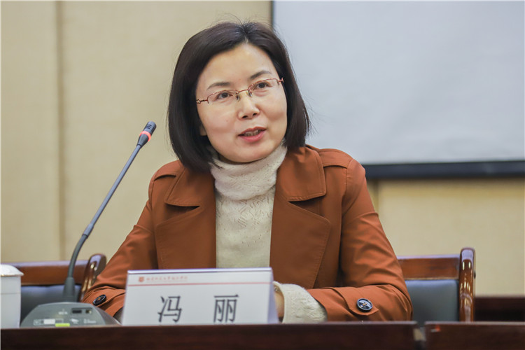 2019112中国教育报刊社陕西记者站副站长冯丽讲话 林小毳摄.jpg