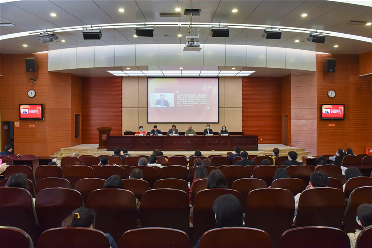 20210317 福建师范大学协和学院党史学习教育动员部署大会 全景图 杨竞雯摄.jpg