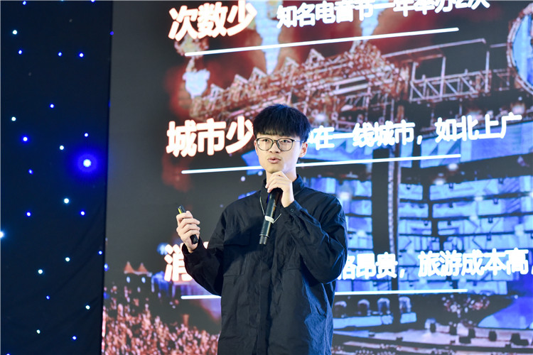 20191211 2019年创新创业工作总结暨第六届“互联网+”大学生创新创业大赛动员大会 林响摄 (1).jpg