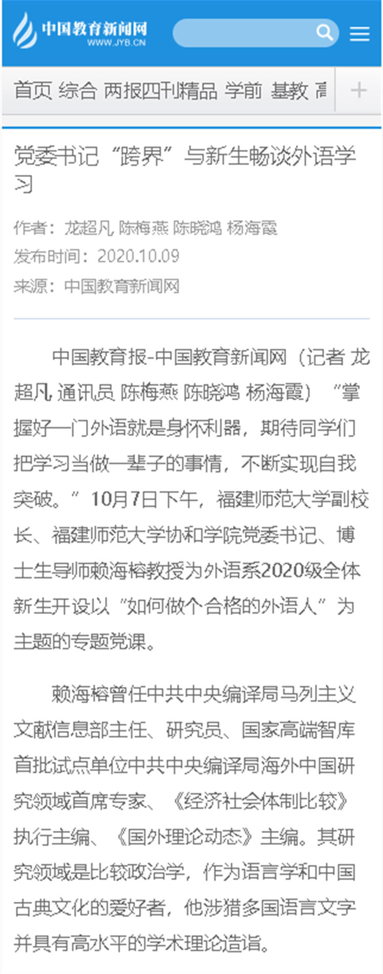 7602c8569e8db6ba57100f4aa957012.png