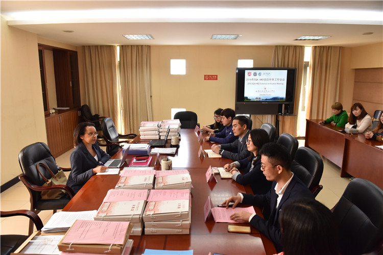 20180413学院顺利通过2018年度SQA HND项目两轮质量外审 杨竞雯 (1).JPG