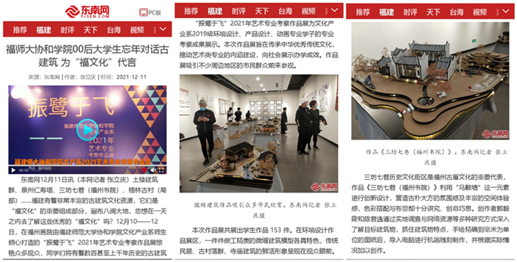 initpintu_副本.jpg