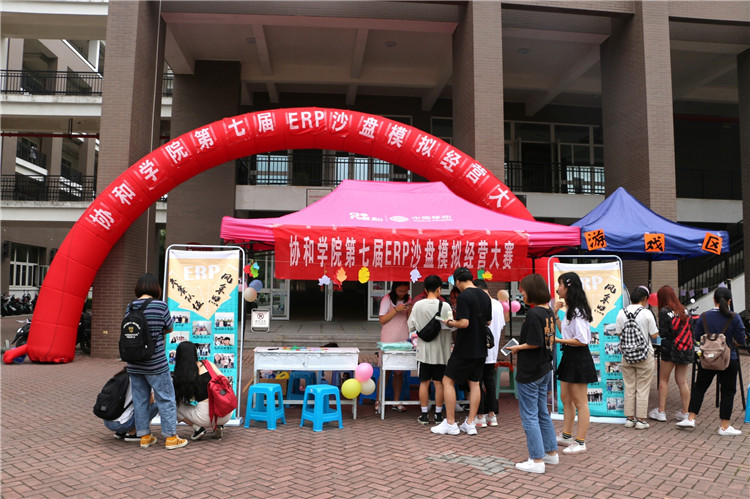 20190425管理学系工管 ERP沙盘大赛 陈钰莹 摄 (2).jpg