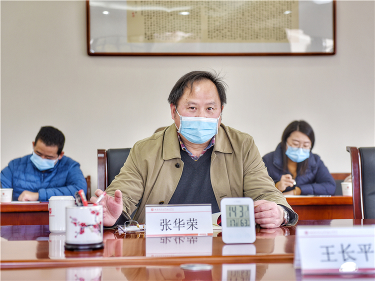 20200211福建师大领导王长平、黄清波莅院检查指导疫情防控工作 (6).jpg