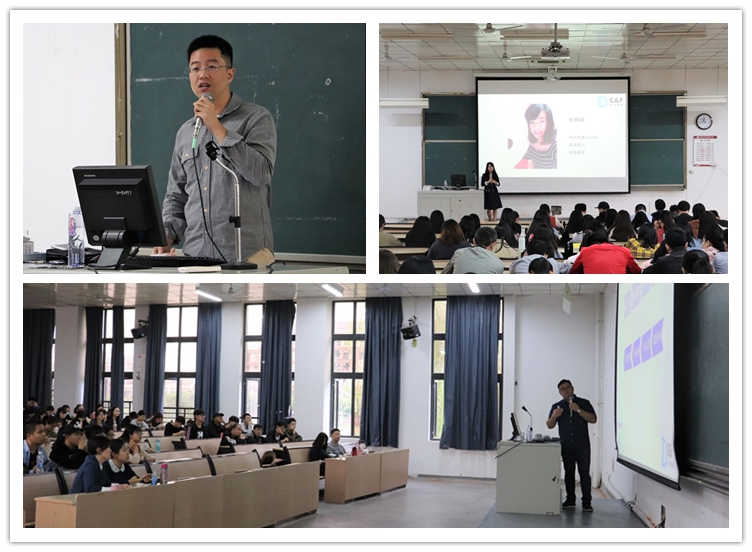 20181019 三位讲师介绍会展行业详情.jpg