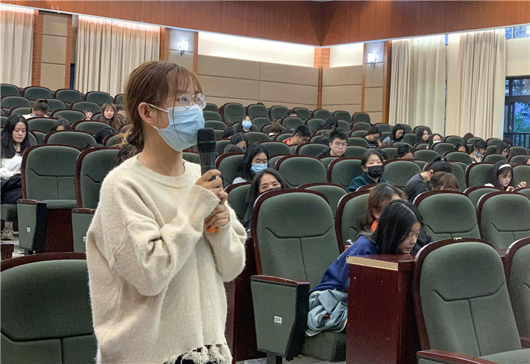 20201129学院召开心理健康培训会 (4).jpg