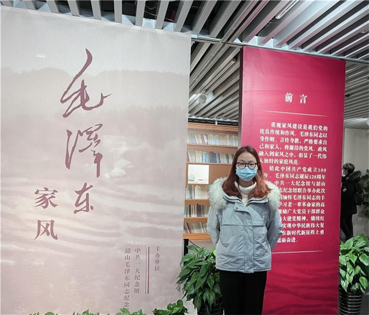 20220306 2019级商务英语专业苏凤参观中共一大会址.jpg