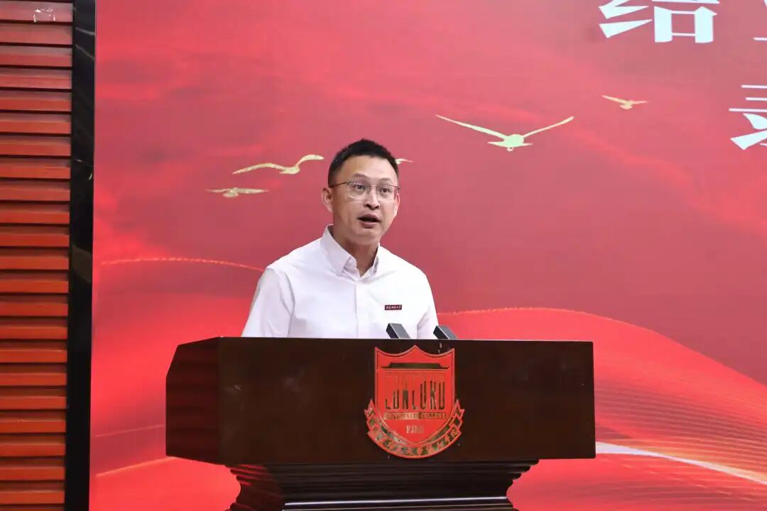 微信图片_20260603163403_983_52.jpg