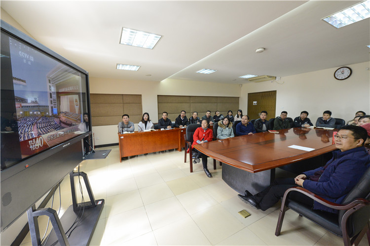 20181218 协和学院观看庆祝改革四十周年大会直播 (15).jpg