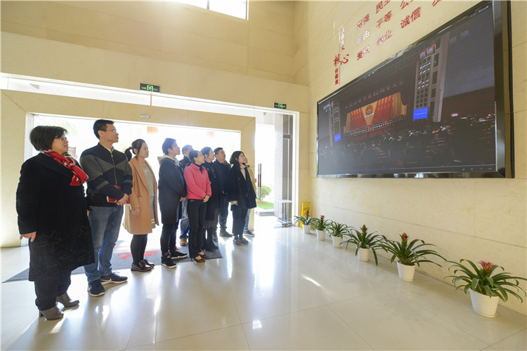 20181218 协和学院观看庆祝改革四十周年大会直播 (11).jpg