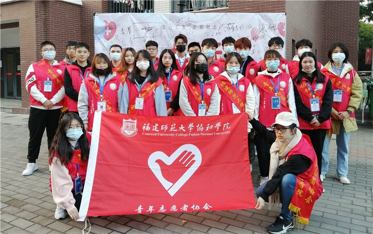 20201226学院举办“大爱无疆,血脉相连”无偿献血活动(1).jpg