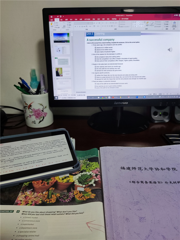 庄群英老师教学图.jpg