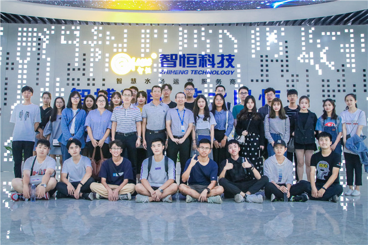 20180909管理学系卓越创业孵化班参访智恒科技园 (2).jpg