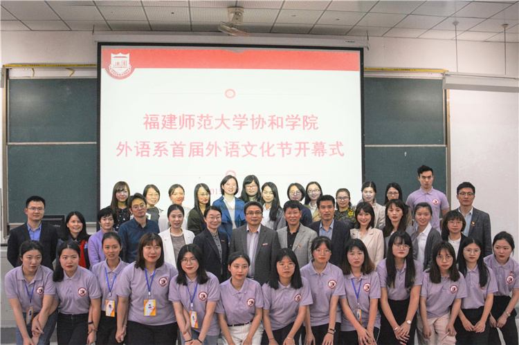 20190508外语文化节开幕式暨口译大赛青通摄影张泽宇摄 (11).JPG