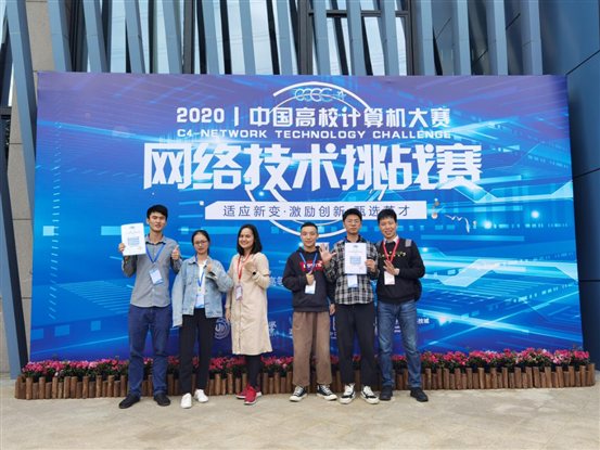 中国高校计算机大赛网络技术挑战赛现场-沈陌 摄