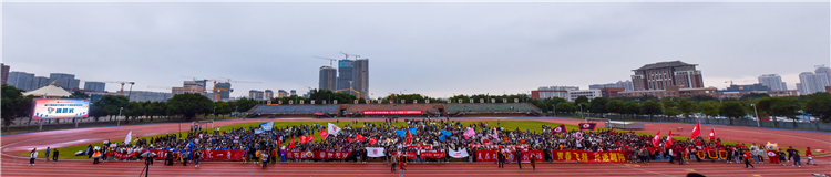 20201120运动会闭幕式全景 刘宝飞.jpg