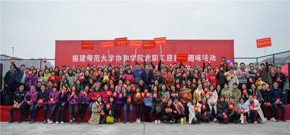 大合照.jpg