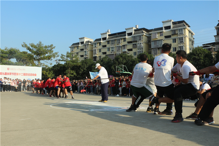20191124 管理学系代表队与经济与法学系争夺冠军 程子涵摄.JPG