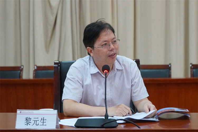 7、教育部高等学校教学指导委员会委员、福建师范大学经济学院黎元生教授(王伟强-摄).jpg