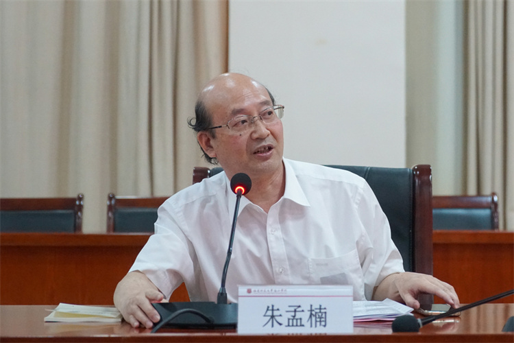 6、教育部高等学校教学指导委员会委员、厦门大学经济学院朱孟楠教授(王伟强-摄).jpg