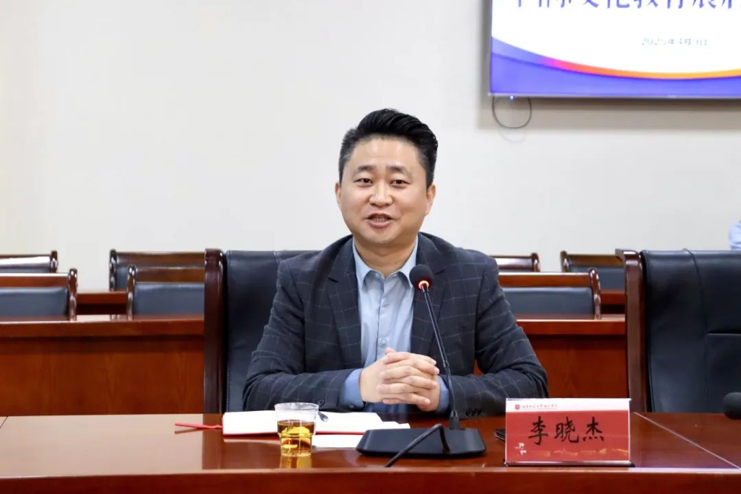 启动会议 (2).jpg