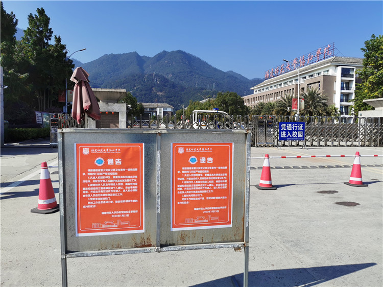 微信图片_20200131173248.jpg