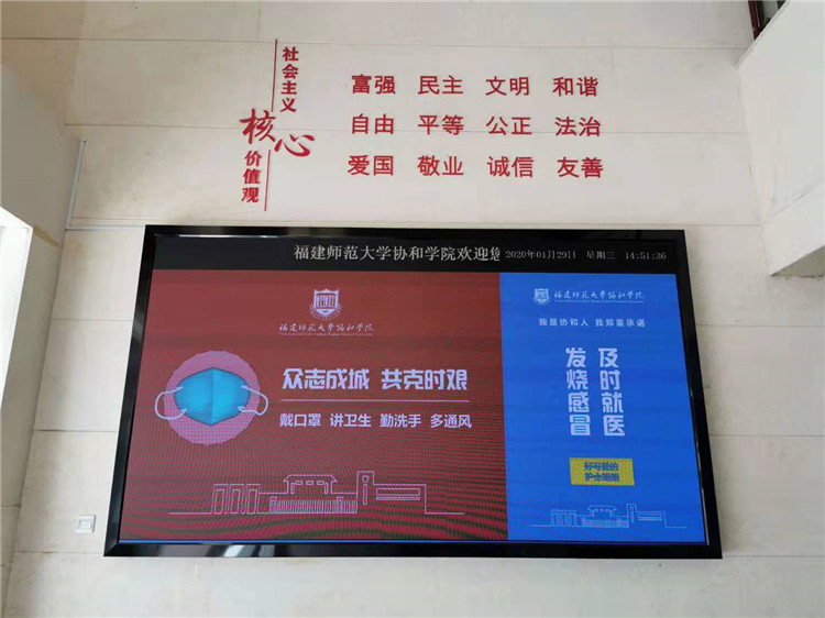 微信图片_20200129180504.jpg