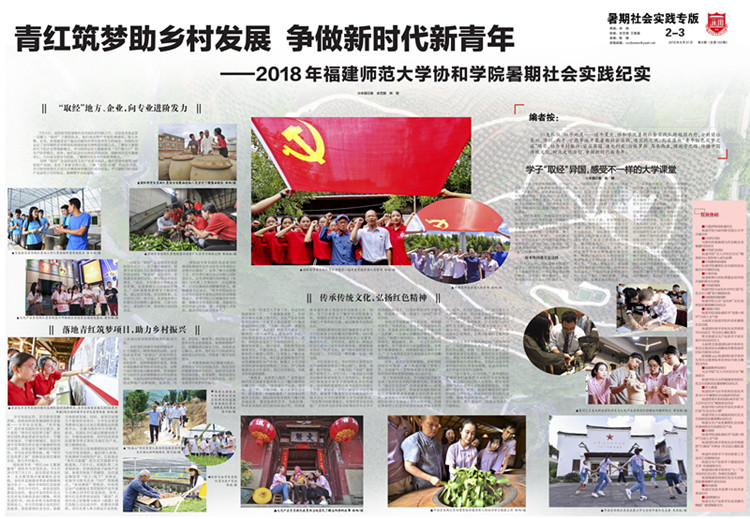 微信图片_20190122130122.jpg